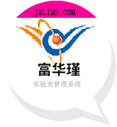 砂塵試驗(yàn)箱